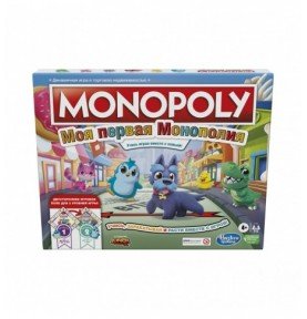 Žaidimas Monopoly Mano pirmasis Monopolis, (rusų kalba)