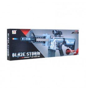 Žaislinis šautuvas Blaze Storm su 20 šovinių, 7078