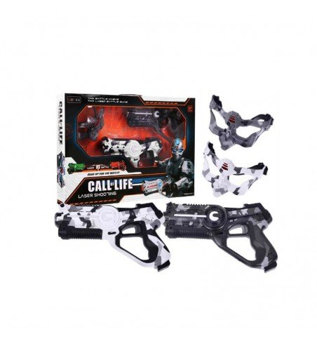 Žaislinis 2 lazerinių ginklų ir 2 kaukių rinkinys  Laser Tag Camo 4 Teams